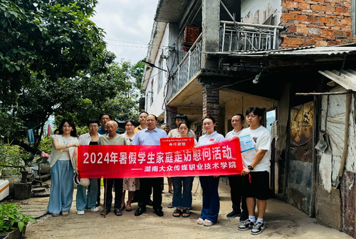 图片8 图片8
