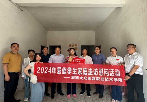 图片9 图片9
