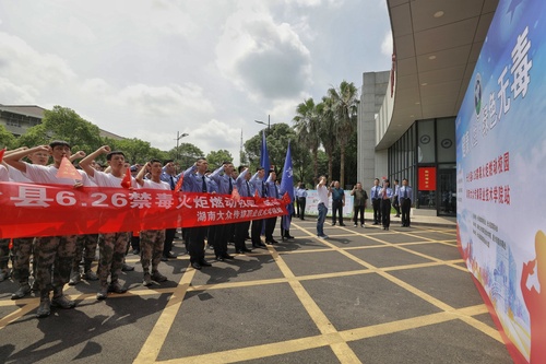 微信图片_20210625155535 微信图片_20210625155535