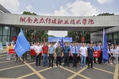 微信图片_20210625155532 微信图片_20210625155532