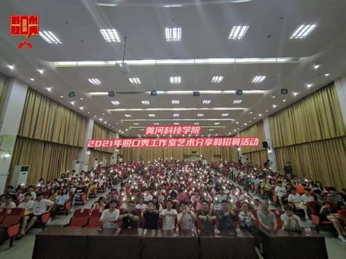 图片9 图片9