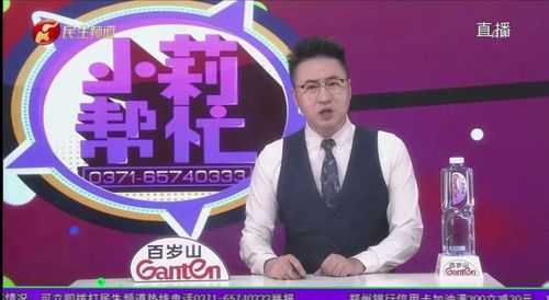 图片6 图片6
