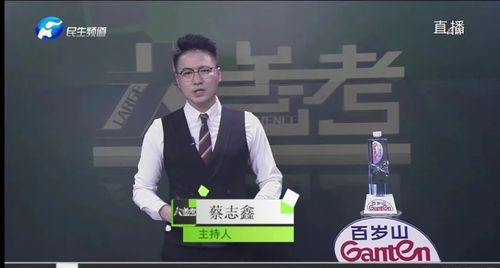 图片7 图片7