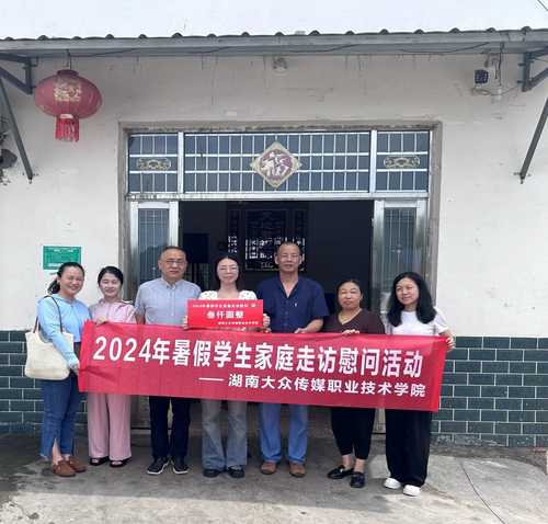 图片2 图片2