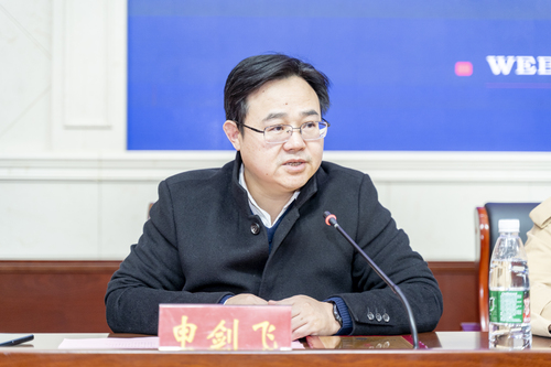微信图片_20230227144417 微信图片_20230227144417