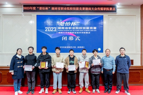 图片2 图片2