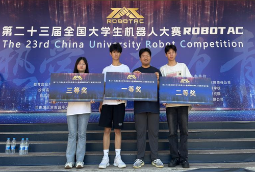 图片1 图片1