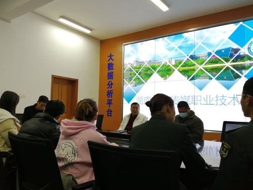 微信图片_20201203104033 微信图片_20201203104033