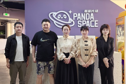 微信图片_20250423145409 微信图片_20250423145409