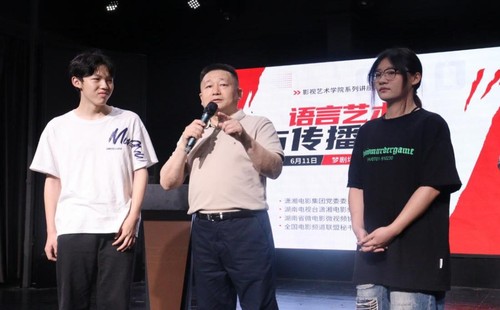 李红 李红