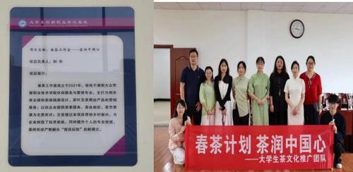图片2 图片2