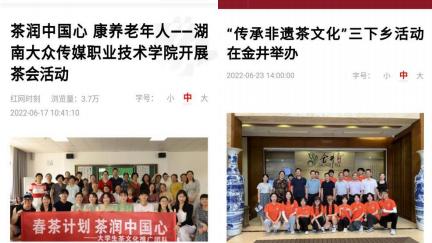 图片6 图片6