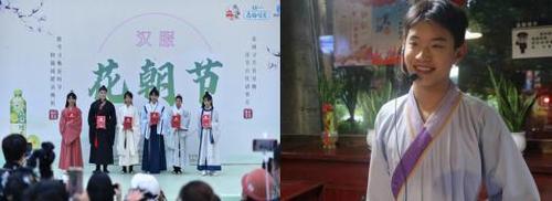 图片5 图片5