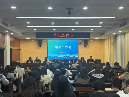 微信图片_20241218090251
