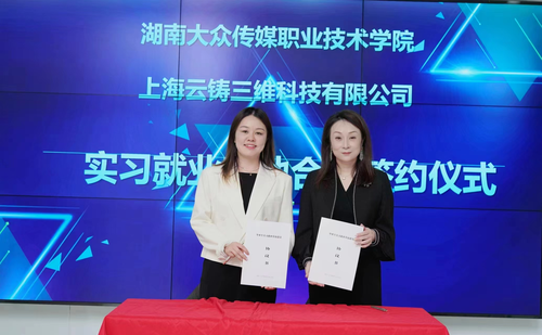图片5 图片5