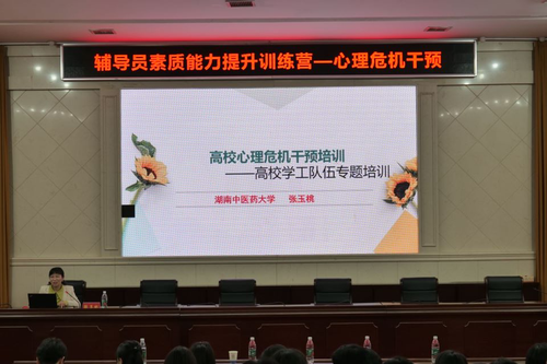 图片2 图片2