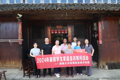 图片5 图片5