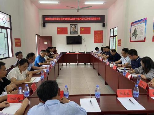 图片2 图片2