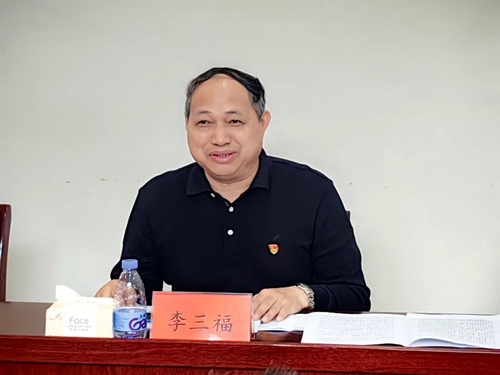 图片3 图片3