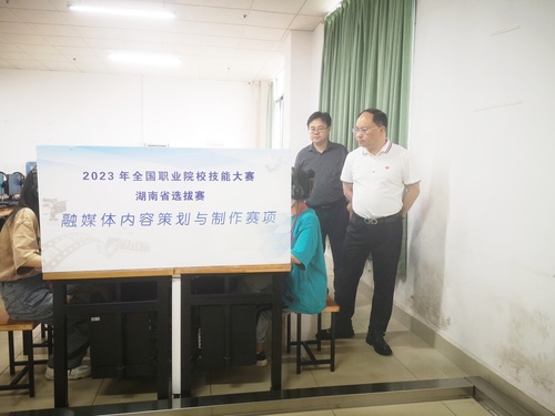 QQ图片20230522102402 QQ图片20230522102402