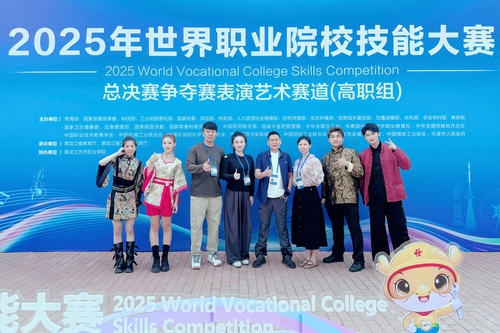 微信图片_2025-09-02_184911_607 微信图片_2025-09-02_184911_607