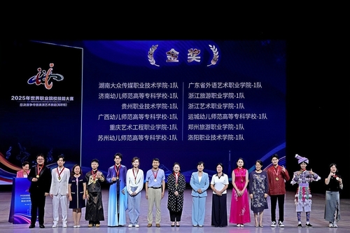 微信图片_2025-09-02_185152_292 微信图片_2025-09-02_185152_292