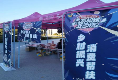 图片2 图片2