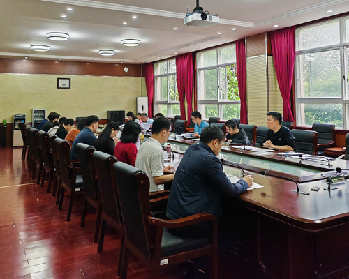 双高会议 双高会议