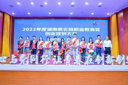 图片2 图片2