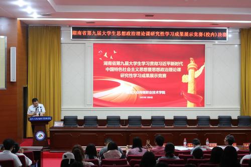 图片3 图片3