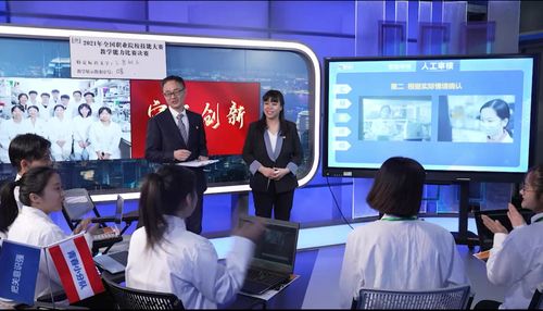 QQ图片20211231151444 QQ图片20211231151444