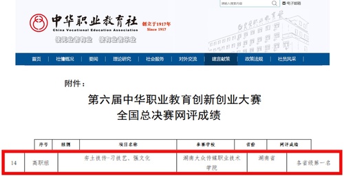 图片1 图片1
