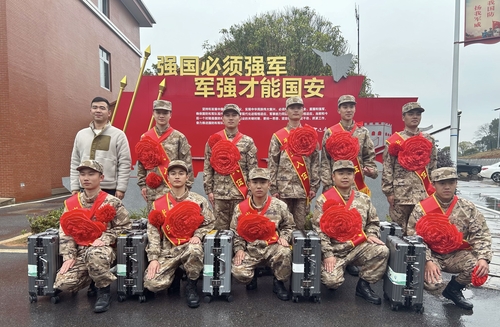 欢送新兵 欢送新兵