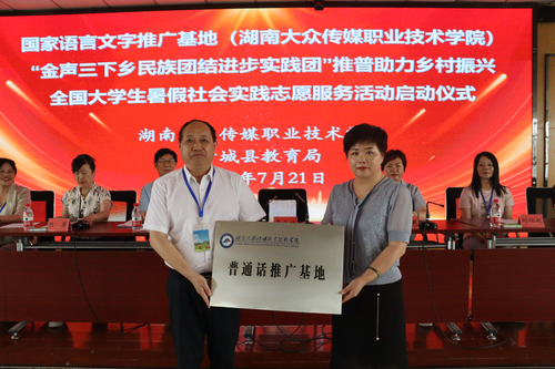 图片16 图片16