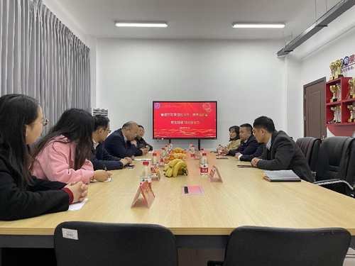 管院校友1 管院校友1