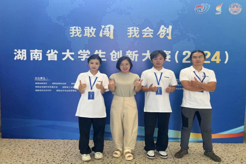 图片6 图片6