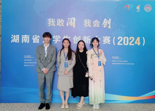 图片5 图片5