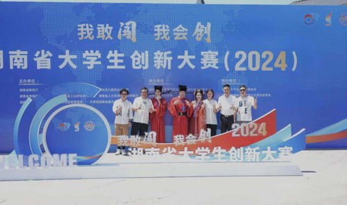 图片2 图片2