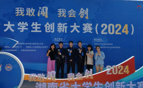 图片4 图片4