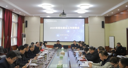 招就会1 招就会1