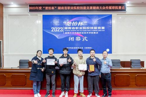 图片1 图片1