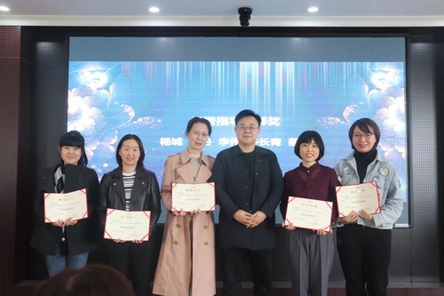 征文颁奖仪式图片2 征文颁奖仪式图片2