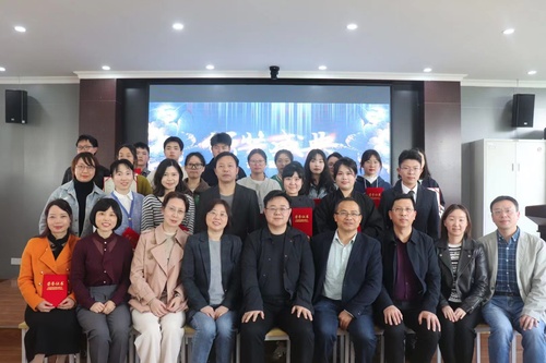 征文颁奖仪式图片1 征文颁奖仪式图片1