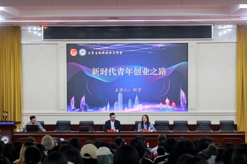 微信图片_20241122141034 微信图片_20241122141034