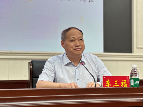 讲座2 讲座2