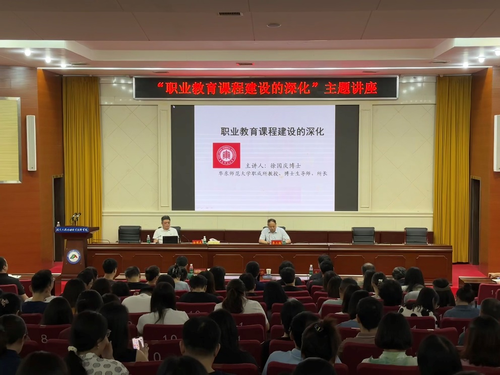 讲座1 讲座1