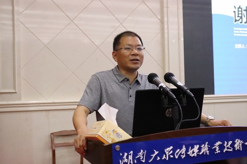 微信图片_20210601171146 微信图片_20210601171146