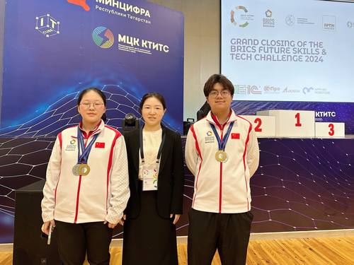 喀山2 喀山2