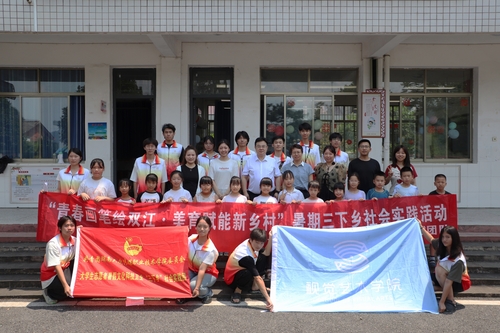微信图片_20250709112909 微信图片_20250709112909