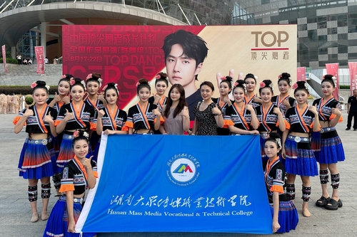 微信图片_2025-08-25_180307_576 微信图片_2025-08-25_180307_576
